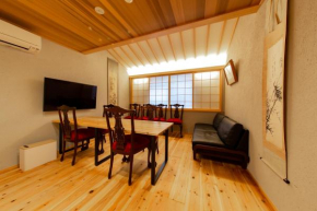 KYOTO ZEN HOUSE